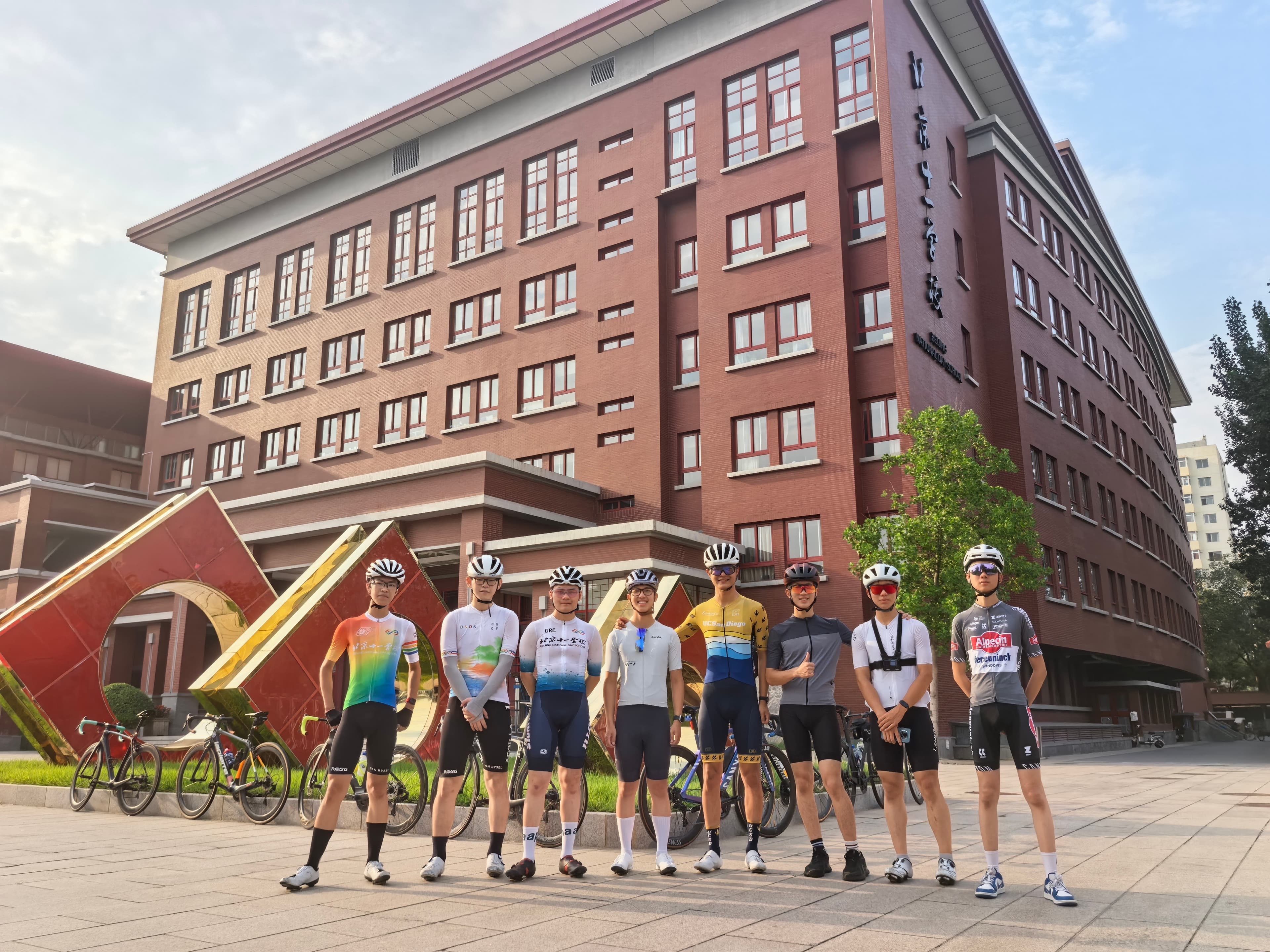 BNDS Cycling Club