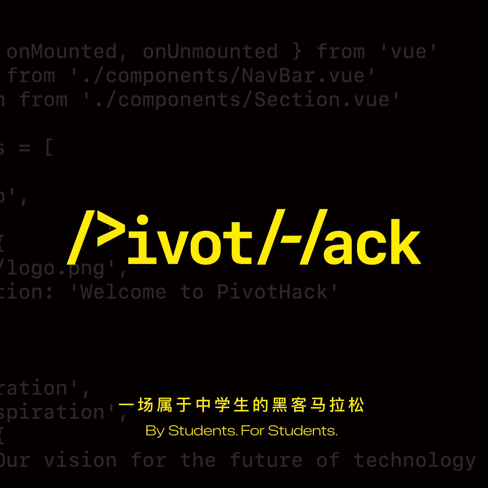 PivotHack