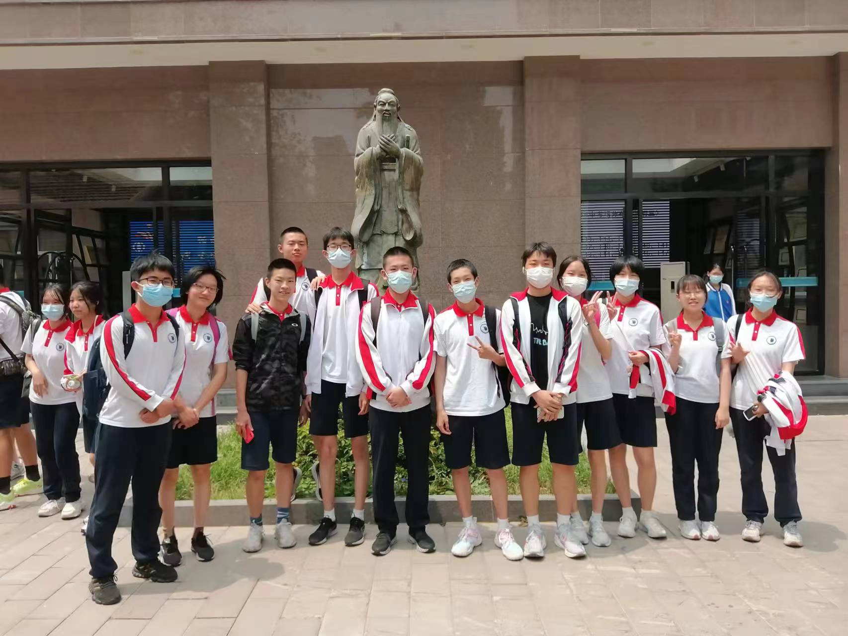 Beijing No.171 High School preview image